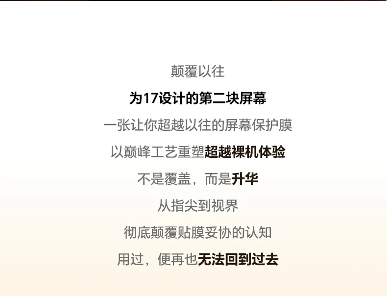 意昂2-全球领先的消费电子科技品牌