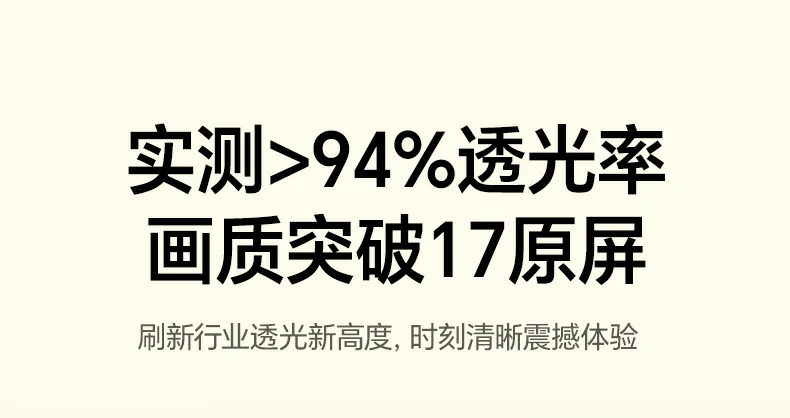 意昂2-全球领先的消费电子科技品牌