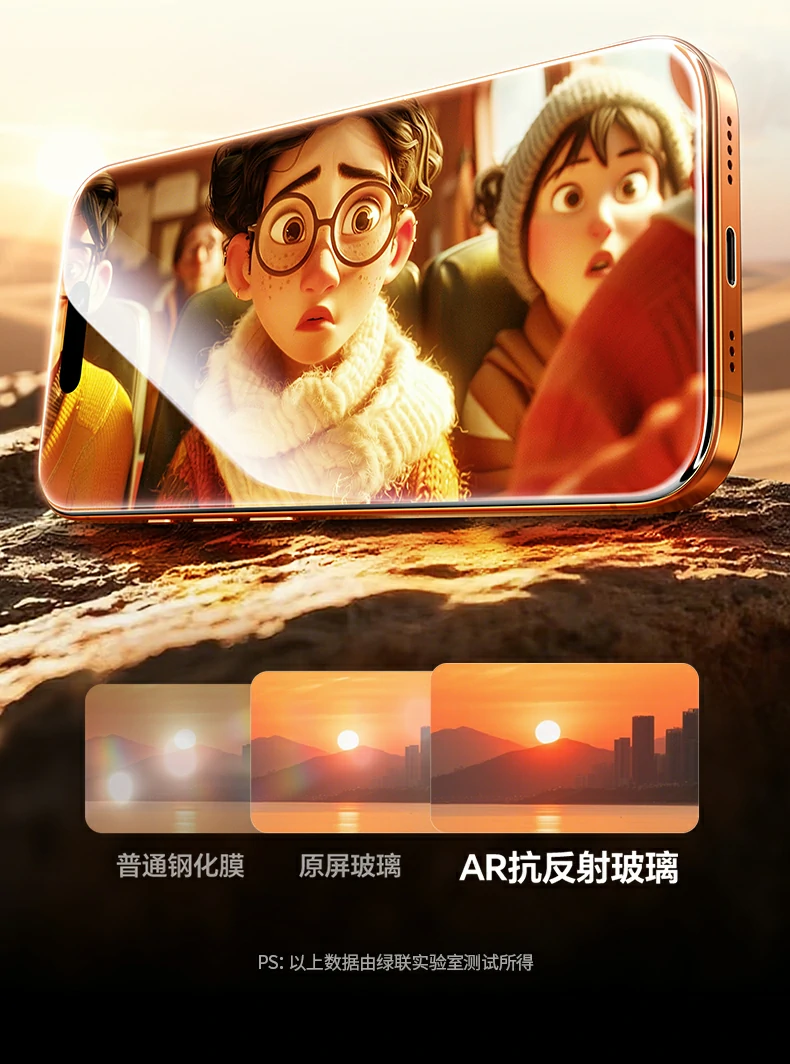 意昂2-全球领先的消费电子科技品牌