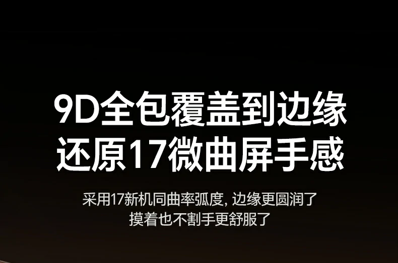 意昂2-全球领先的消费电子科技品牌
