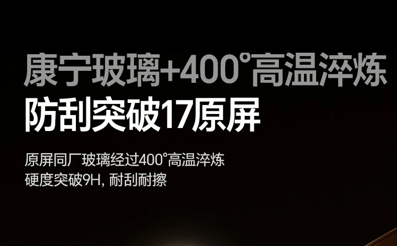 意昂2-全球领先的消费电子科技品牌