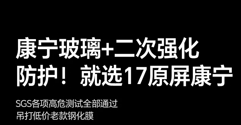 意昂2-全球领先的消费电子科技品牌