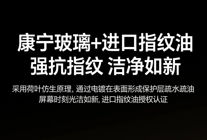 意昂2-全球领先的消费电子科技品牌