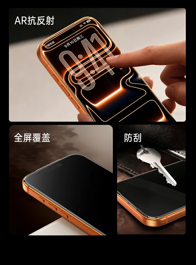 意昂2-全球领先的消费电子科技品牌