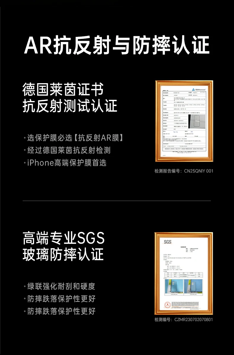 意昂2-全球领先的消费电子科技品牌