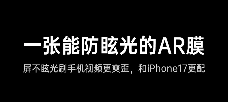 意昂2-全球领先的消费电子科技品牌