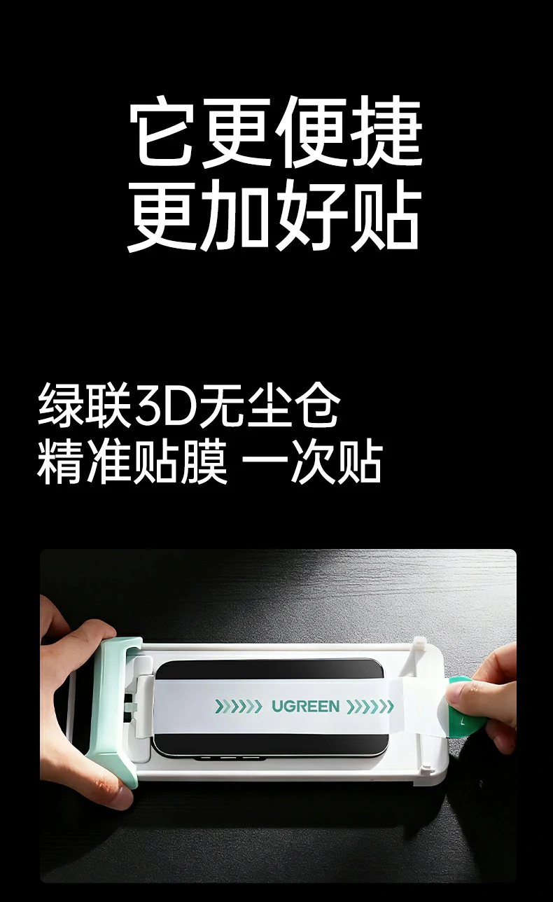 意昂2-全球领先的消费电子科技品牌