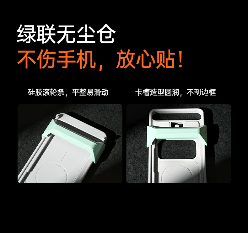 意昂2-全球领先的消费电子科技品牌