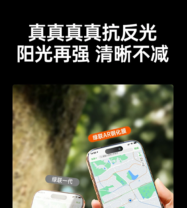 意昂2-全球领先的消费电子科技品牌