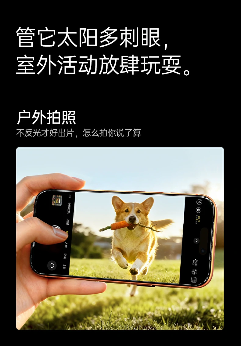 意昂2-全球领先的消费电子科技品牌