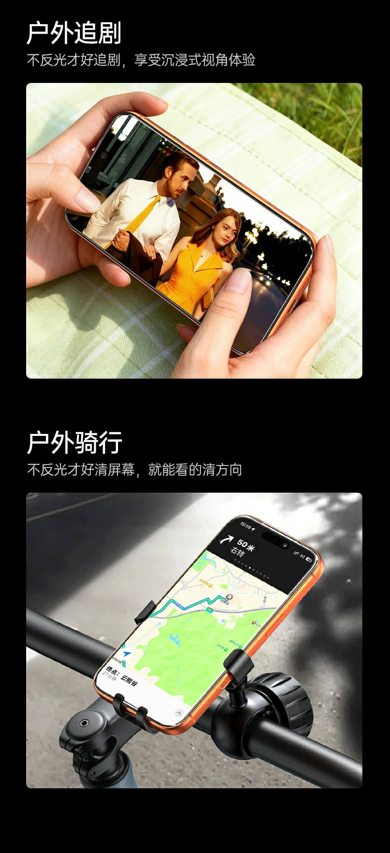 意昂2-全球领先的消费电子科技品牌
