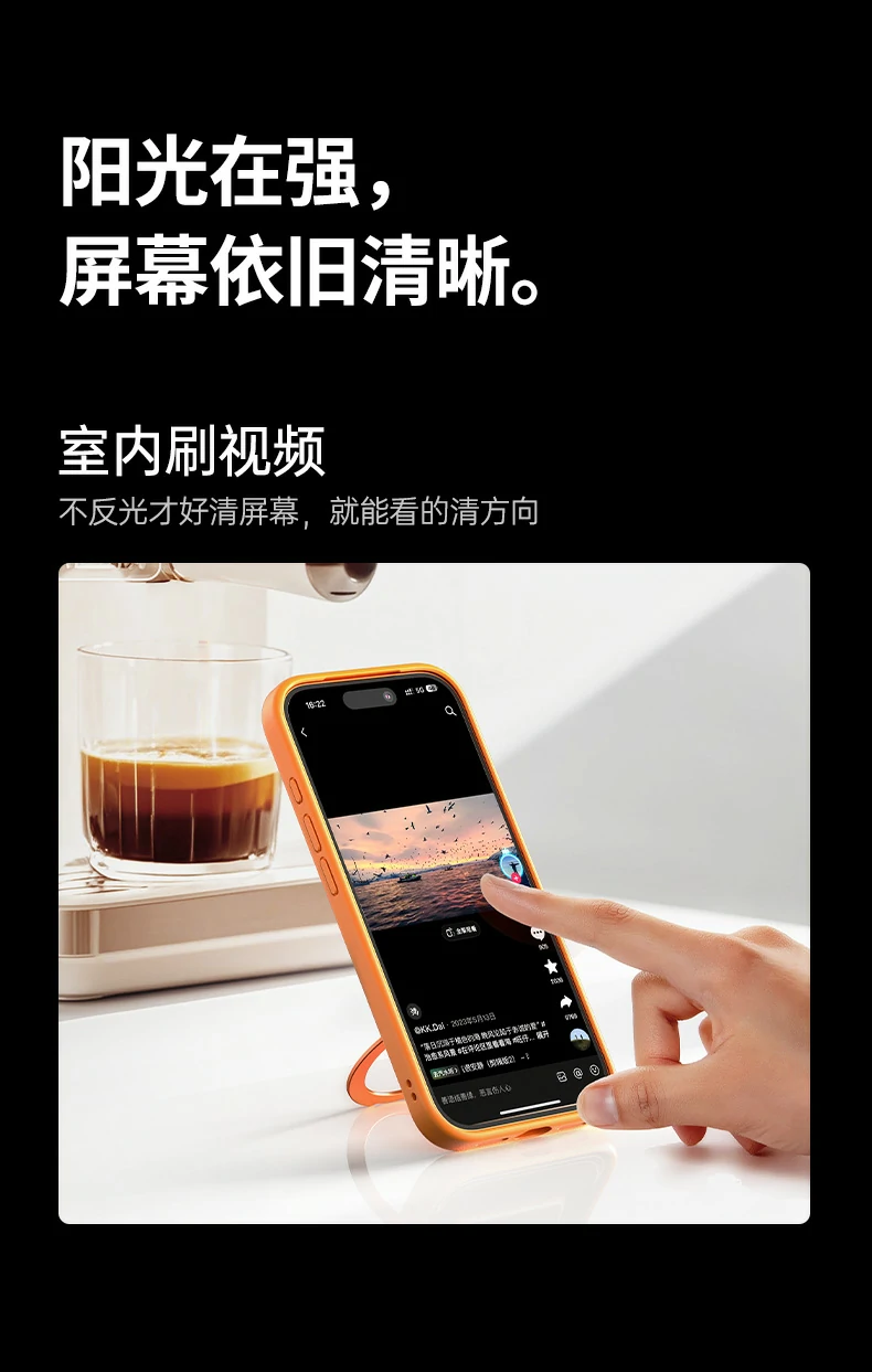 意昂2-全球领先的消费电子科技品牌