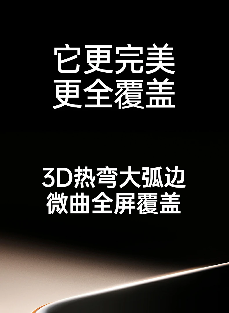 意昂2-全球领先的消费电子科技品牌