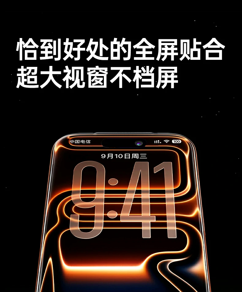 意昂2-全球领先的消费电子科技品牌