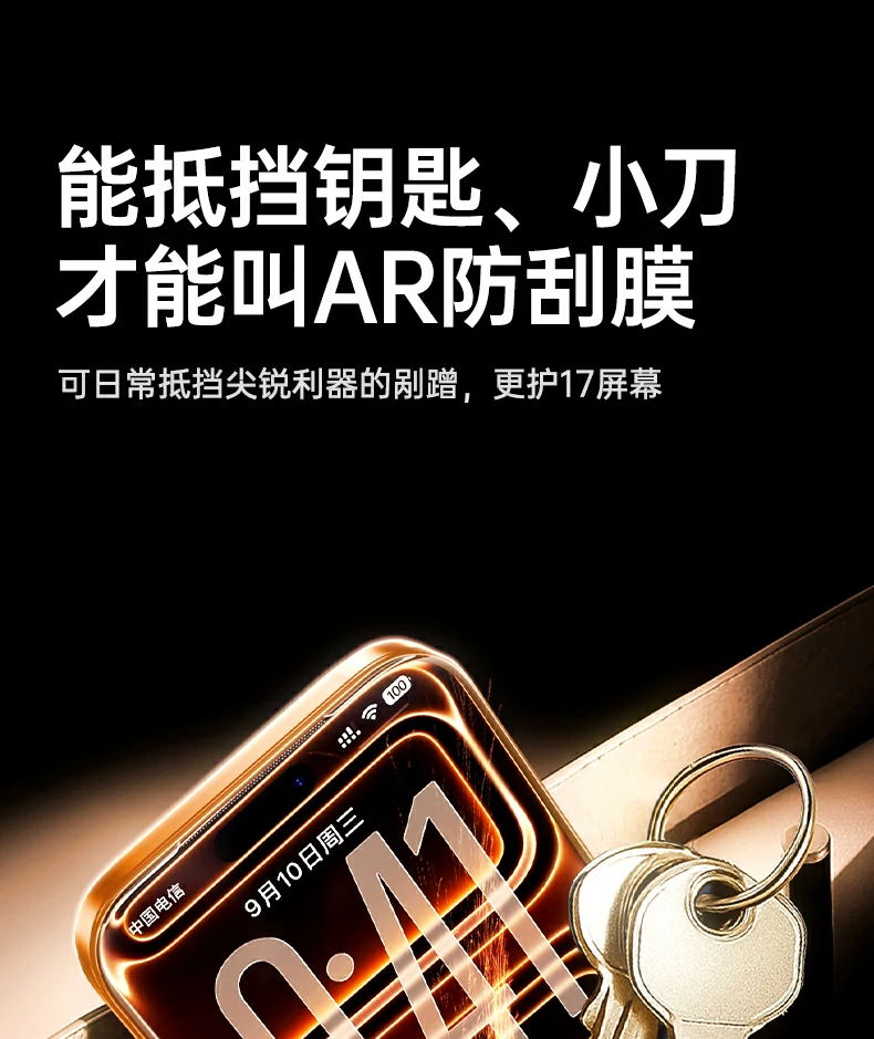 意昂2-全球领先的消费电子科技品牌