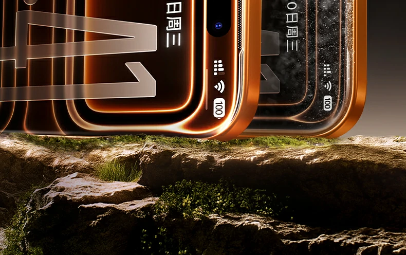 意昂2-全球领先的消费电子科技品牌