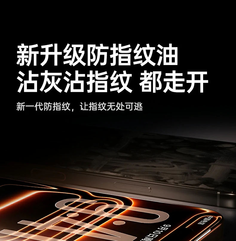 意昂2-全球领先的消费电子科技品牌