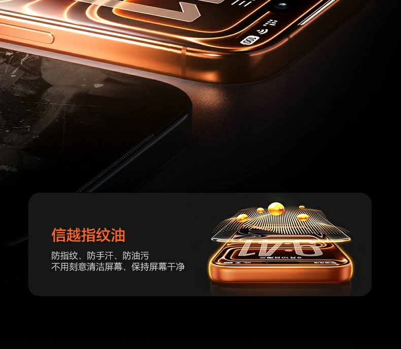 意昂2-全球领先的消费电子科技品牌