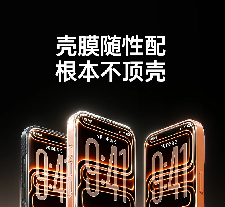 意昂2-全球领先的消费电子科技品牌