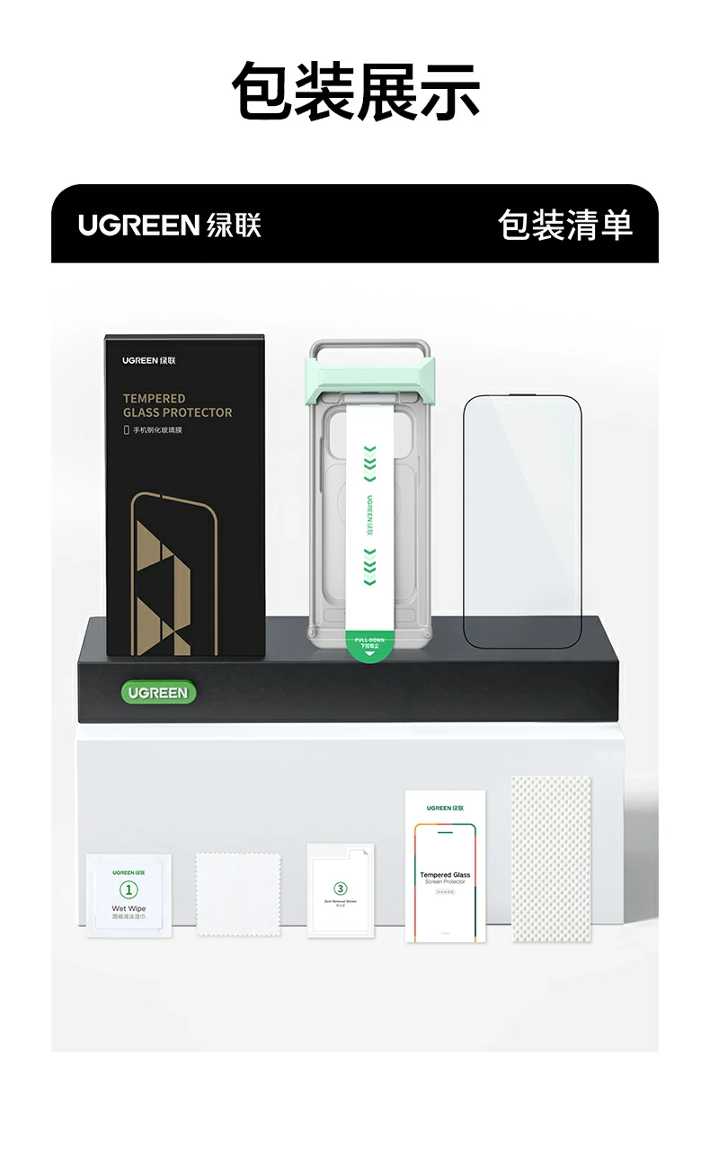 意昂2-全球领先的消费电子科技品牌
