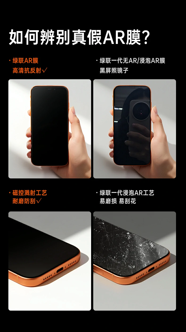 意昂2-全球领先的消费电子科技品牌