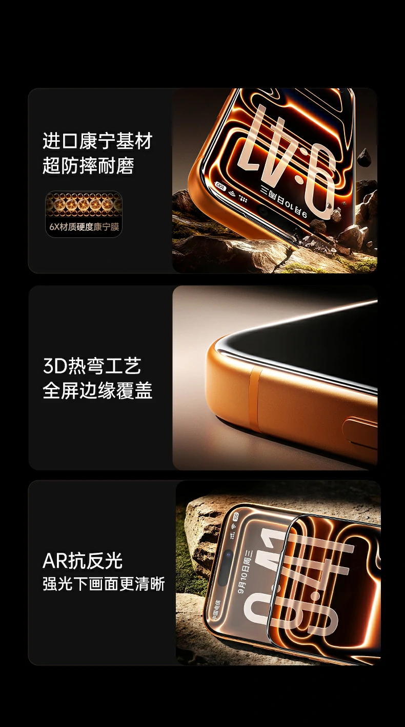 意昂2-全球领先的消费电子科技品牌