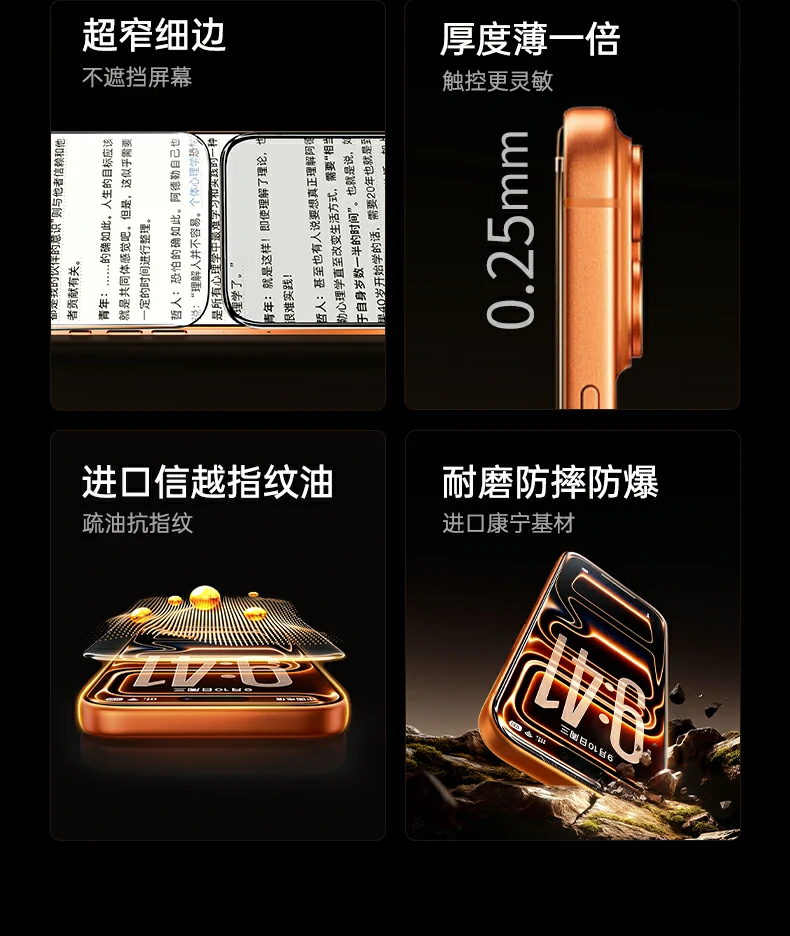 意昂2-全球领先的消费电子科技品牌