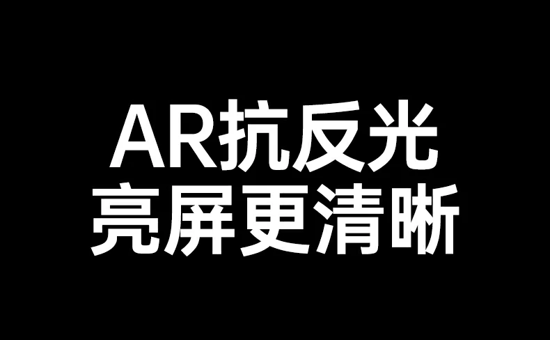 意昂2-全球领先的消费电子科技品牌