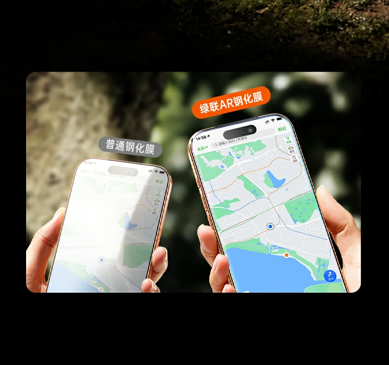 意昂2-全球领先的消费电子科技品牌