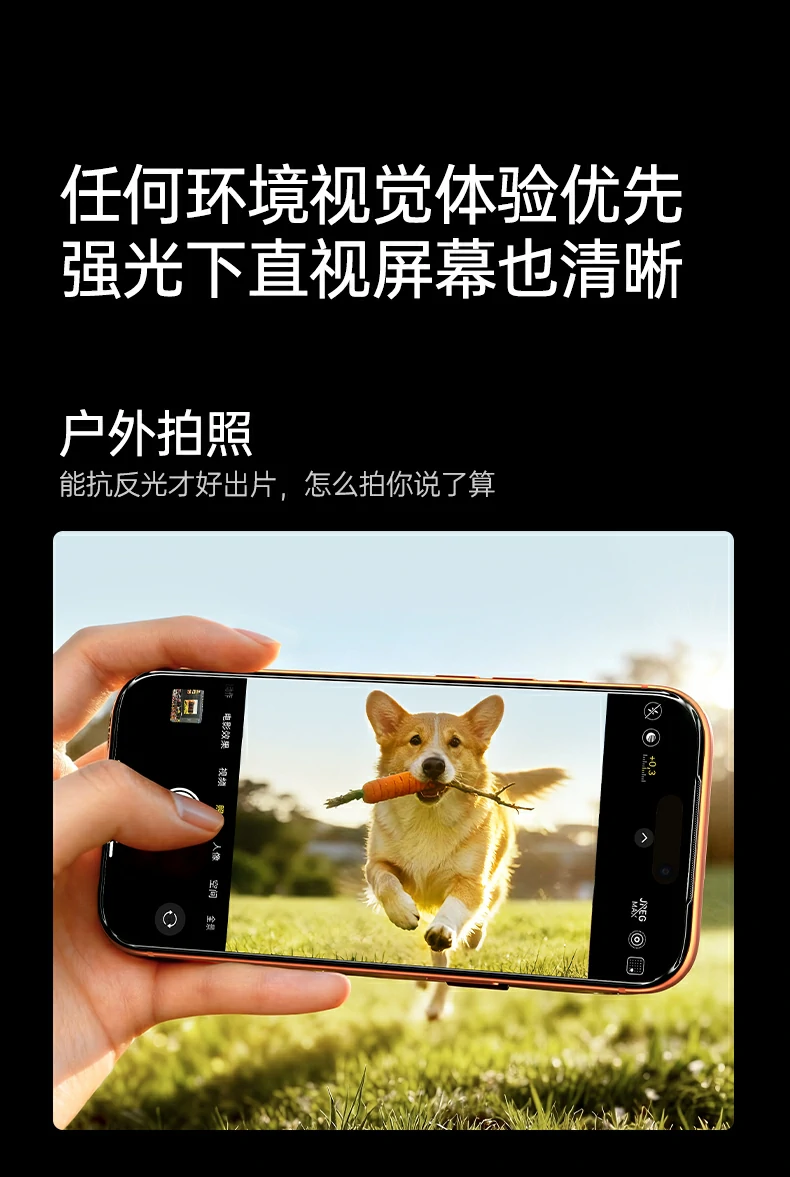 意昂2-全球领先的消费电子科技品牌