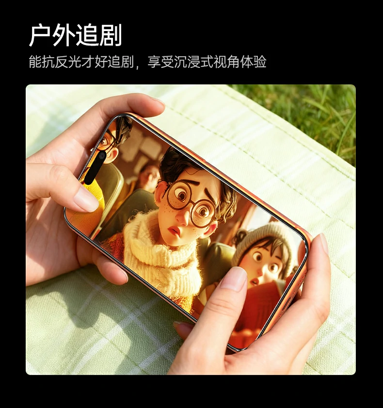 意昂2-全球领先的消费电子科技品牌