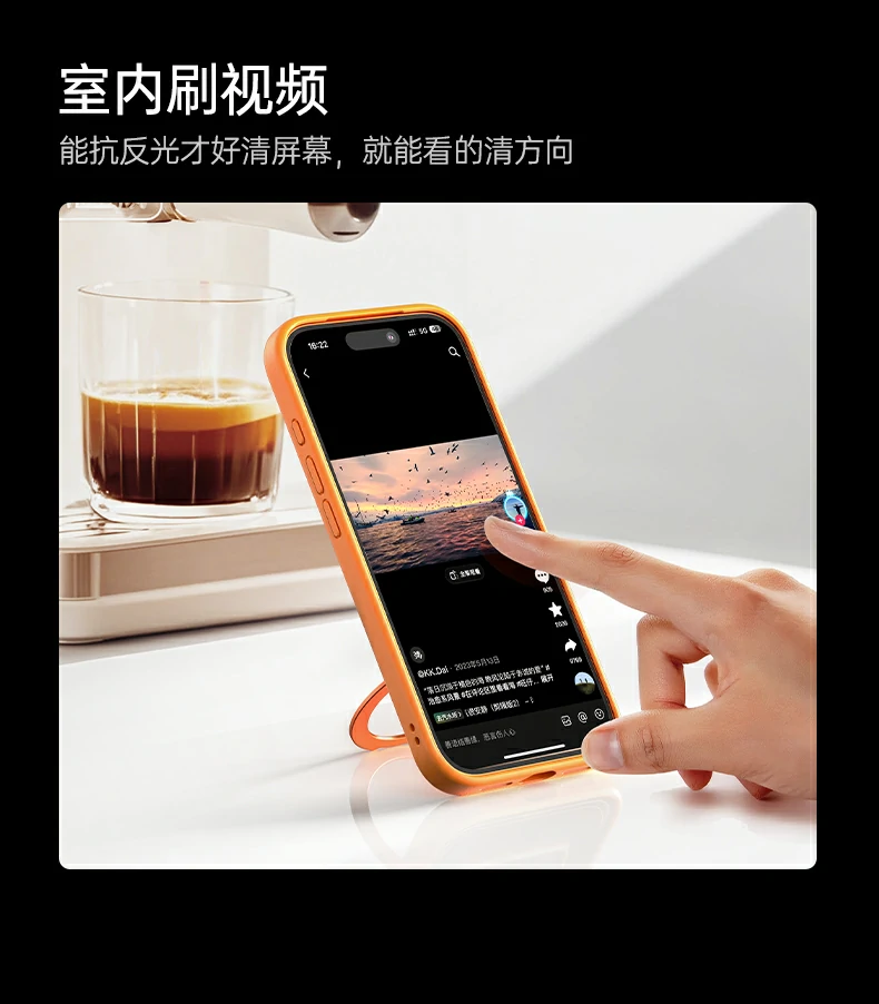 意昂2-全球领先的消费电子科技品牌