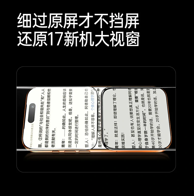 意昂2-全球领先的消费电子科技品牌