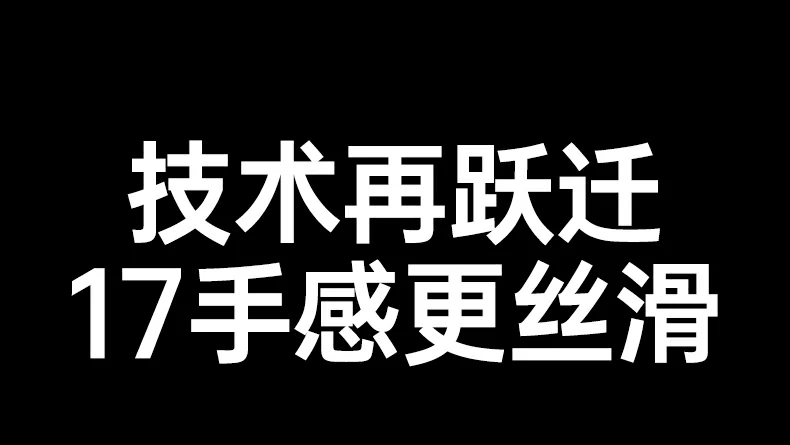 意昂2-全球领先的消费电子科技品牌