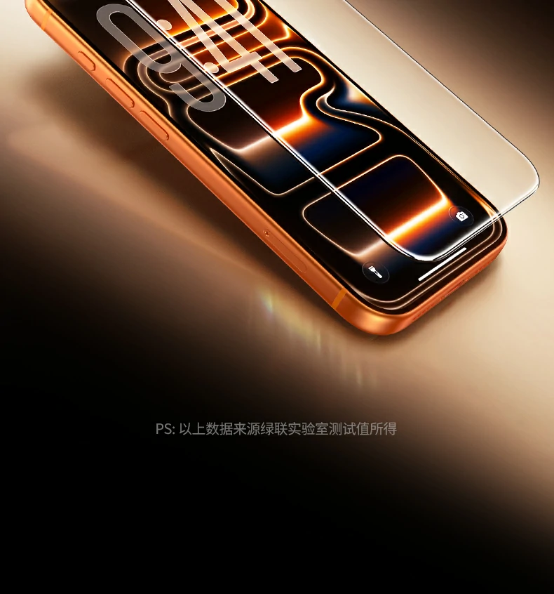 意昂2-全球领先的消费电子科技品牌