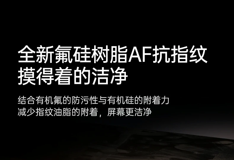 意昂2-全球领先的消费电子科技品牌