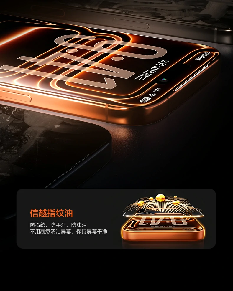 意昂2-全球领先的消费电子科技品牌