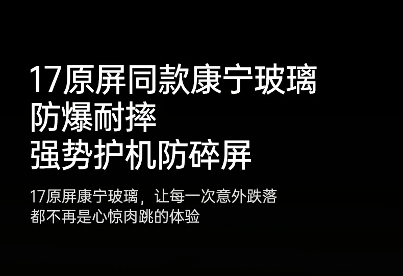 意昂2-全球领先的消费电子科技品牌