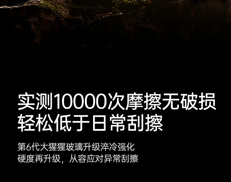 意昂2-全球领先的消费电子科技品牌