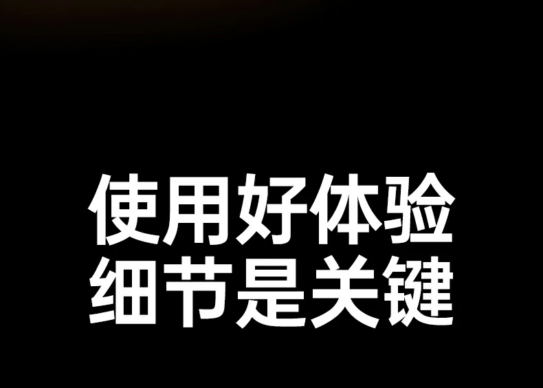 意昂2-全球领先的消费电子科技品牌