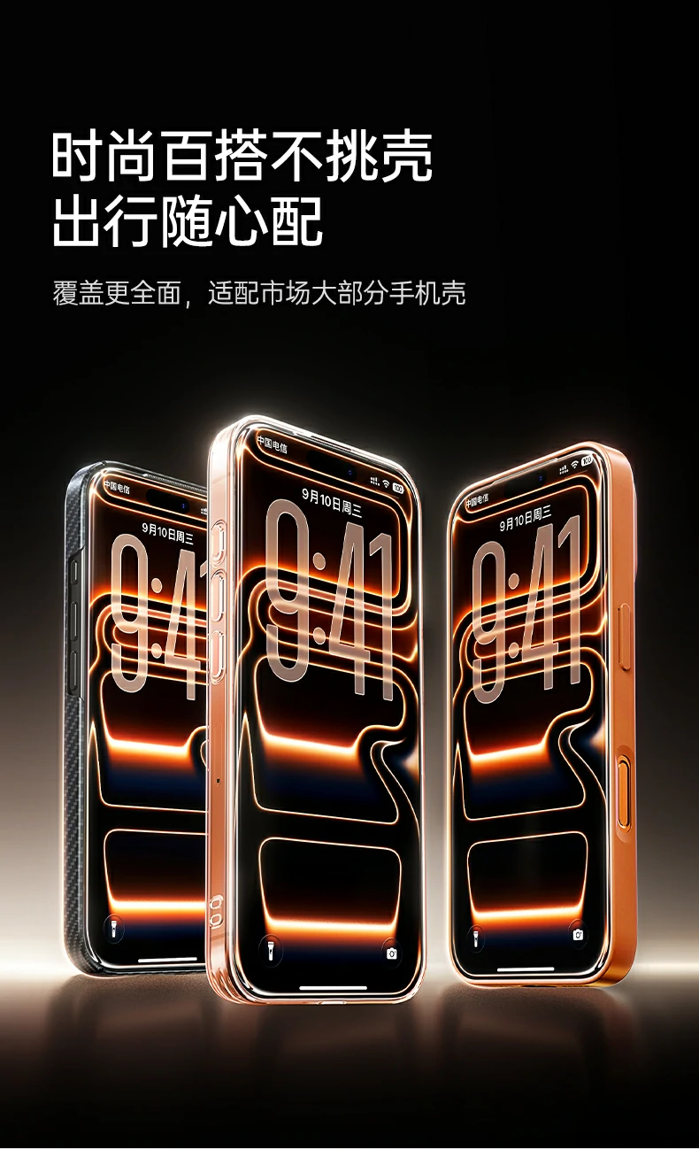 意昂2-全球领先的消费电子科技品牌