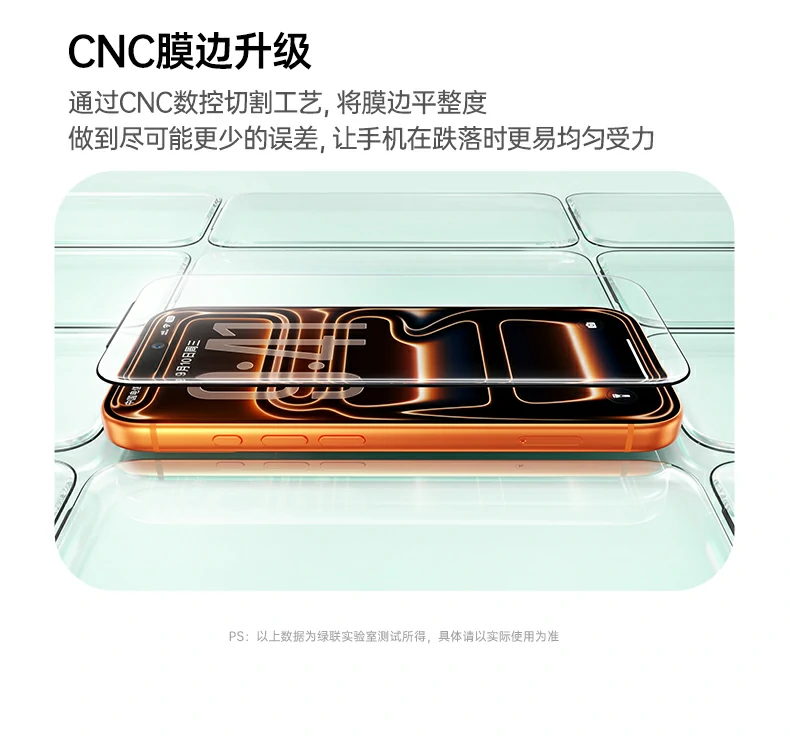 意昂2-全球领先的消费电子科技品牌