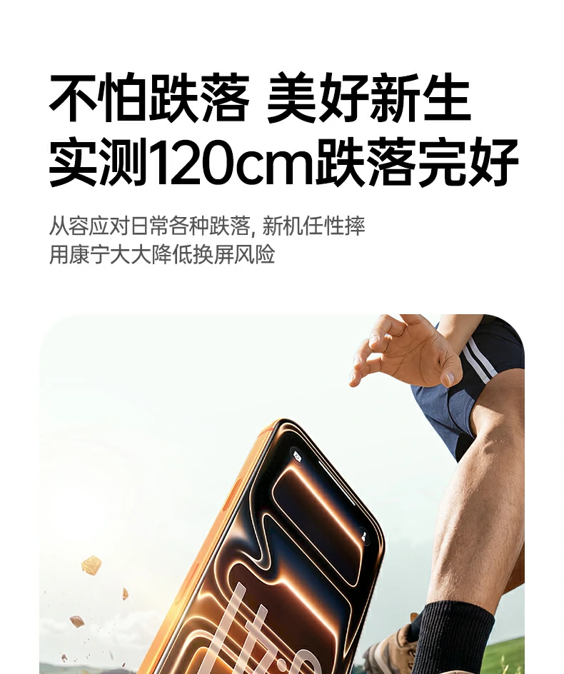 意昂2-全球领先的消费电子科技品牌