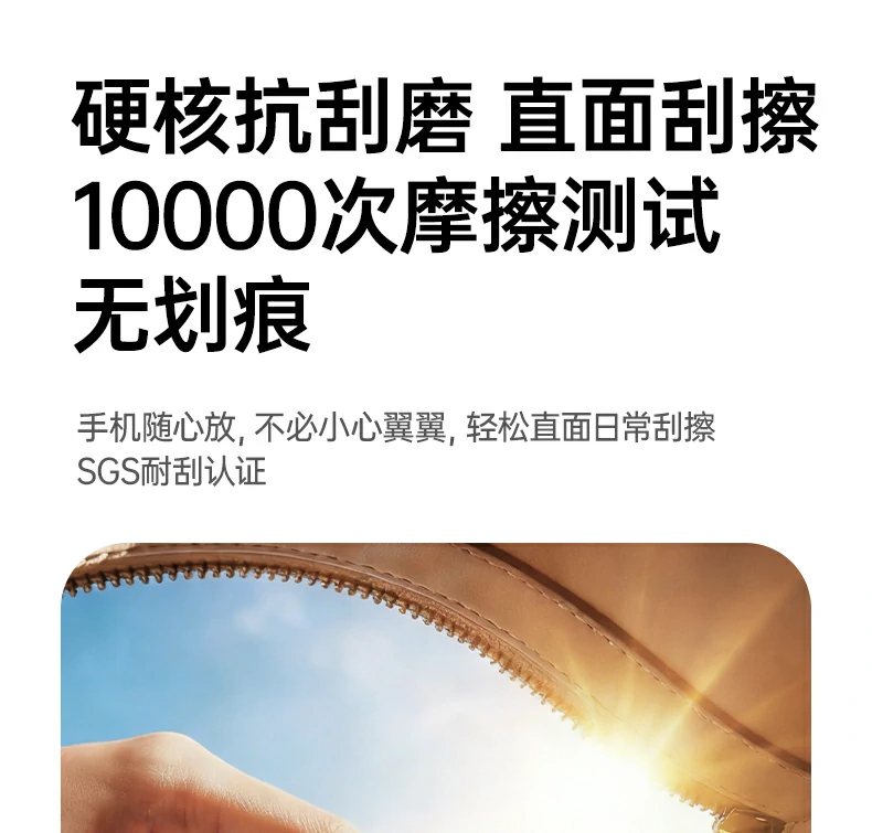 意昂2-全球领先的消费电子科技品牌