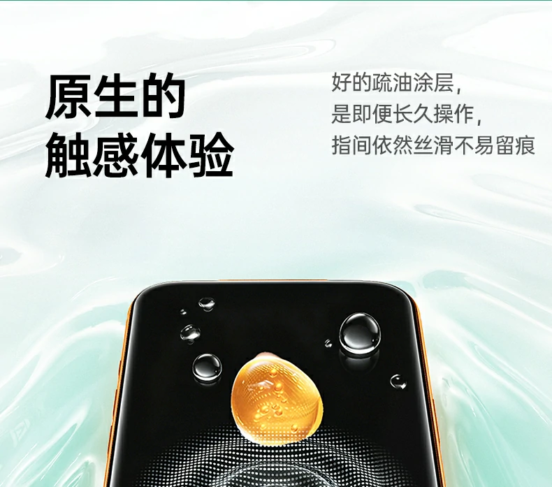 意昂2-全球领先的消费电子科技品牌