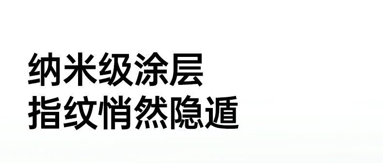 意昂2-全球领先的消费电子科技品牌