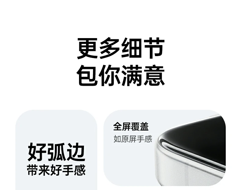 意昂2-全球领先的消费电子科技品牌