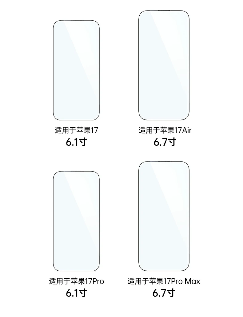 意昂2-全球领先的消费电子科技品牌