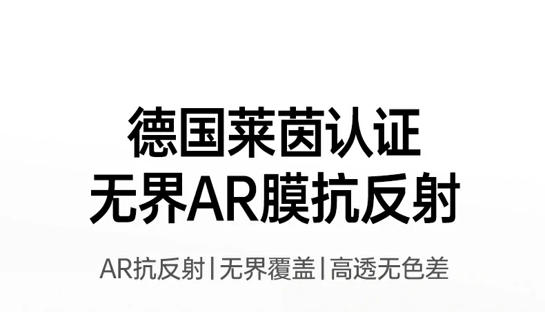 意昂2-品质新体验,数码选意昂2