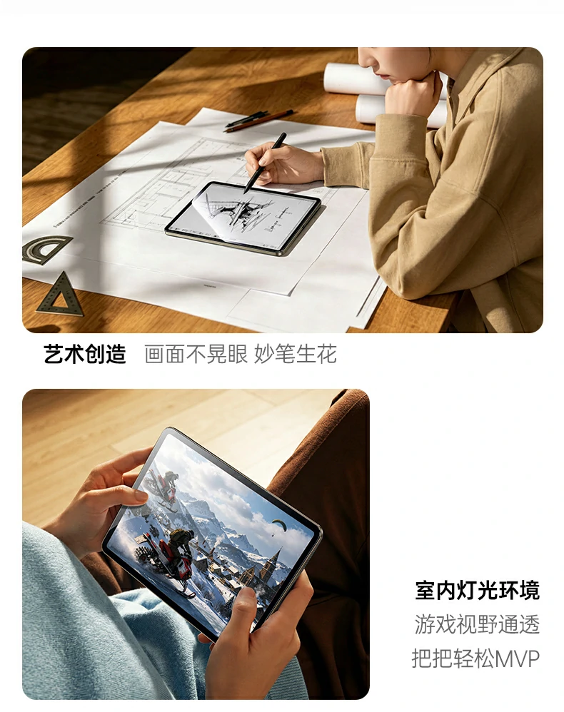 意昂2-品质新体验,数码选意昂2